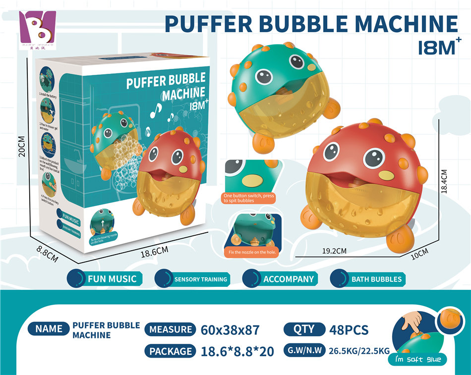 Puffer Bubble Machine Bakeng sa Bana3